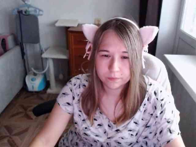 EmilyWay webcam