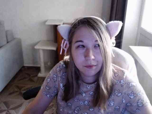 EmilyWay webcam