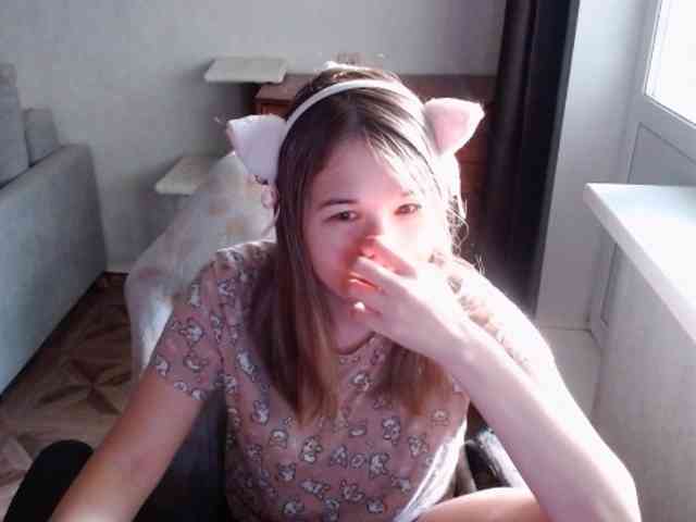 EmilyWay webcam