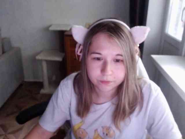 EmilyWay webcam