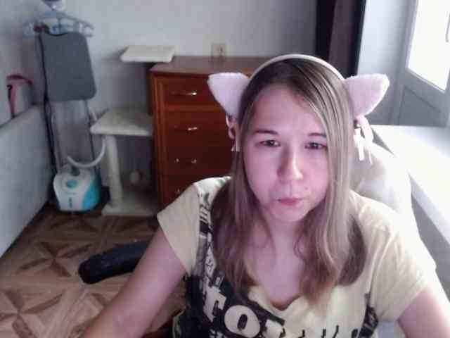 EmilyWay webcam