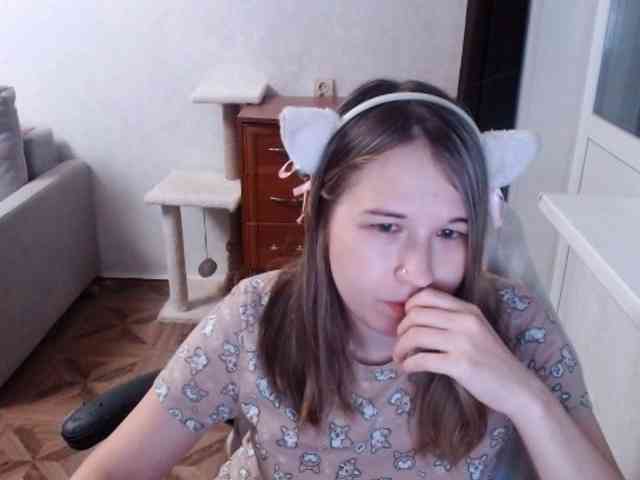 EmilyWay webcam