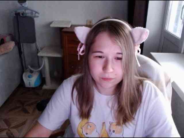 EmilyWay webcam