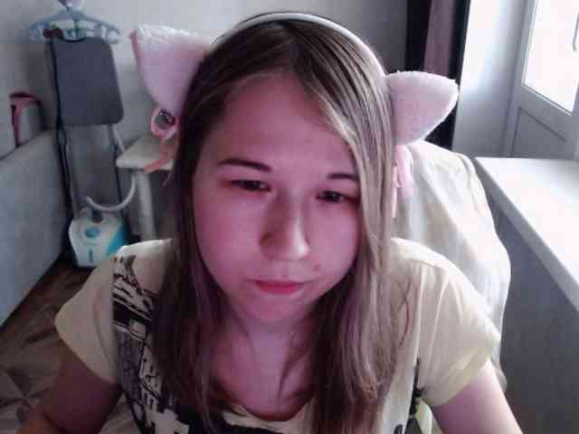 EmilyWay webcam