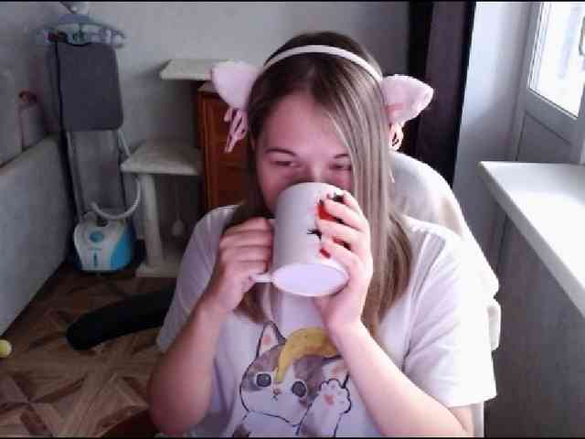 EmilyWay webcam
