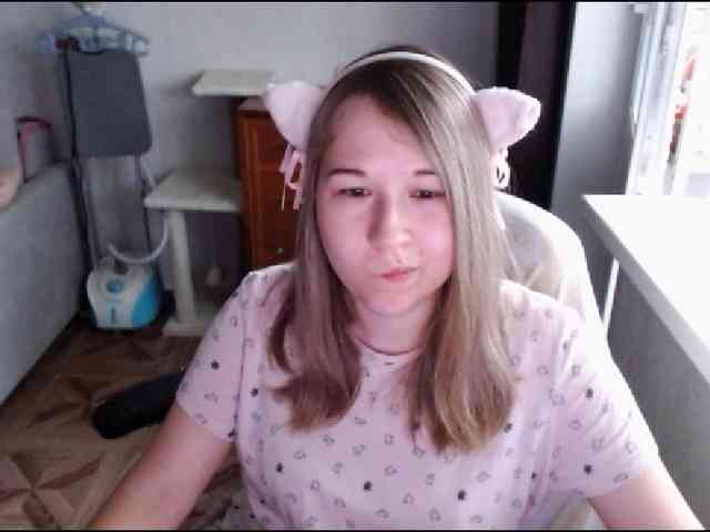 EmilyWay webcam