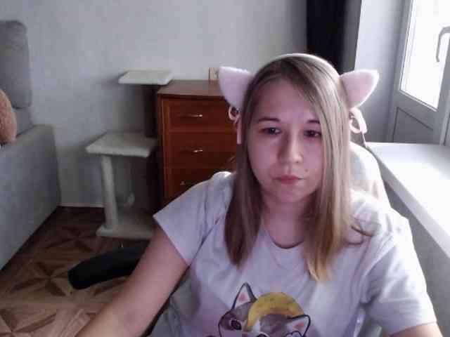 EmilyWay webcam