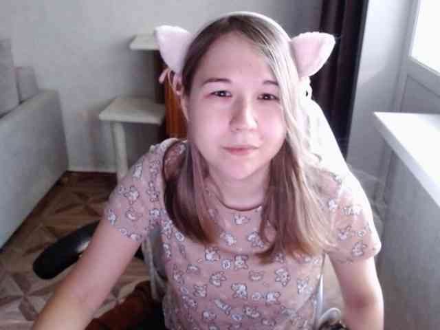 EmilyWay webcam