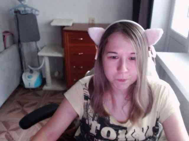 EmilyWay webcam