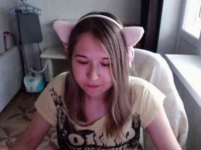EmilyWay webcam