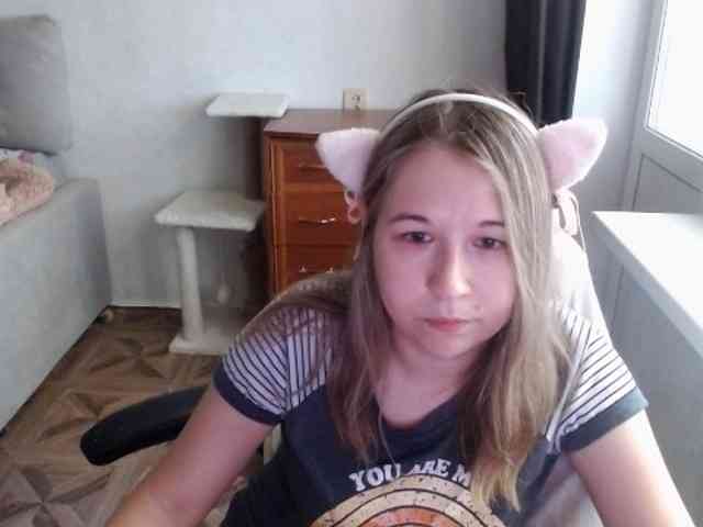 EmilyWay webcam