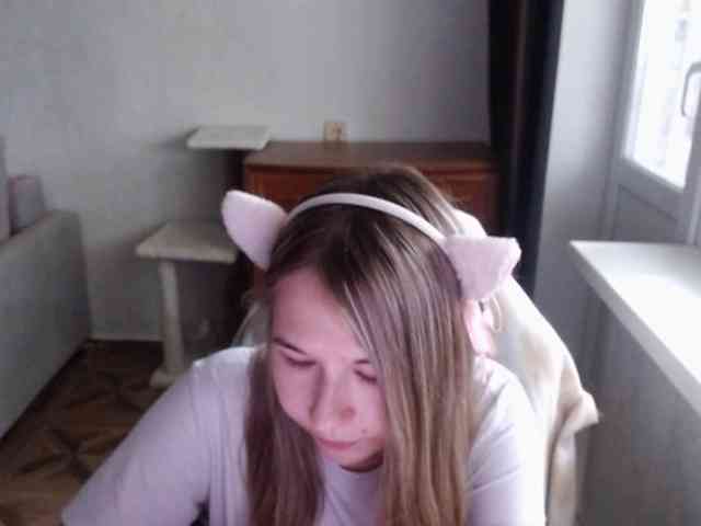 EmilyWay webcam