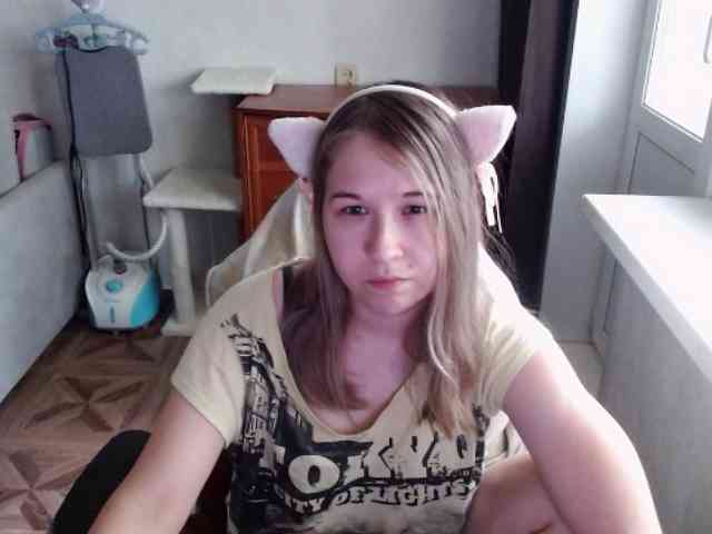 EmilyWay webcam