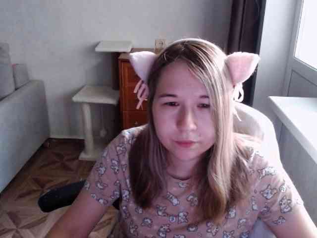 EmilyWay webcam