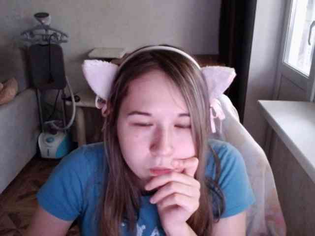 EmilyWay webcam