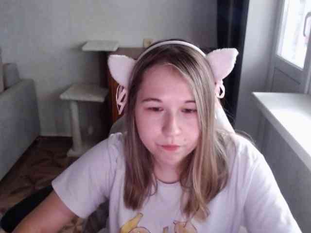 EmilyWay webcam