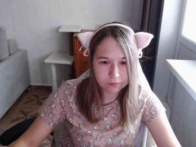 EmilyWay webcam