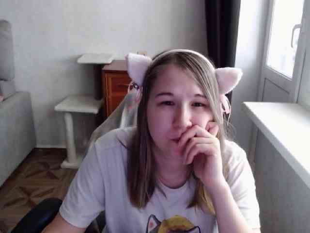 EmilyWay webcam