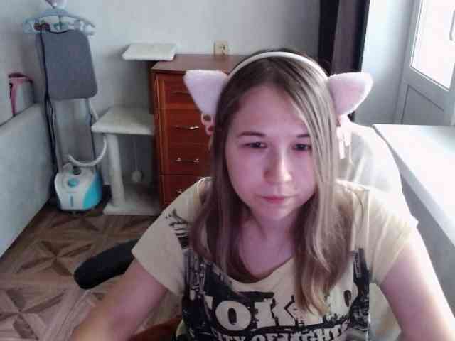 EmilyWay webcam