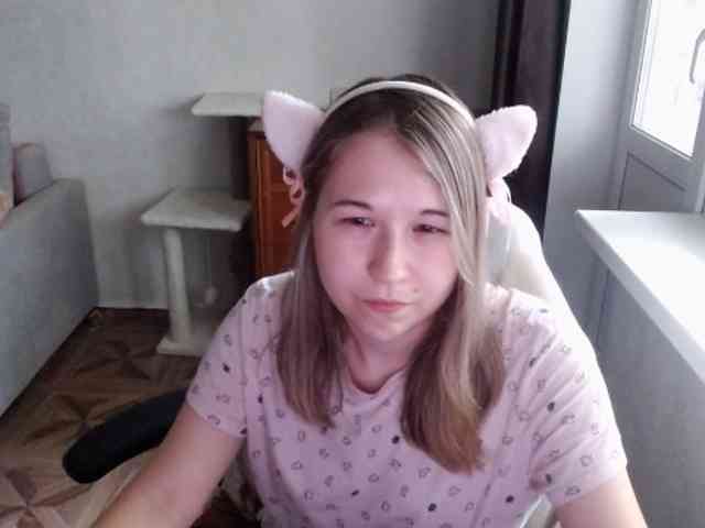 EmilyWay webcam