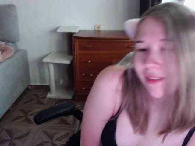 EmilyWay webcam