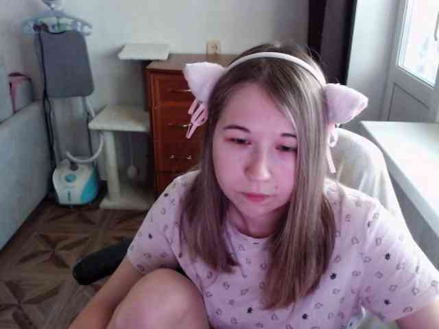 EmilyWay webcam