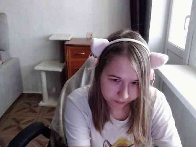 EmilyWay webcam