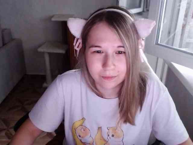 EmilyWay webcam