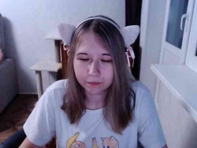 EmilyWay webcam