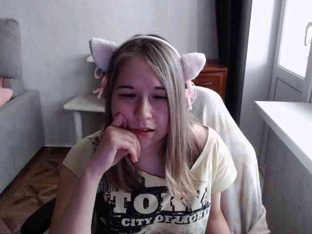 EmilyWay webcam