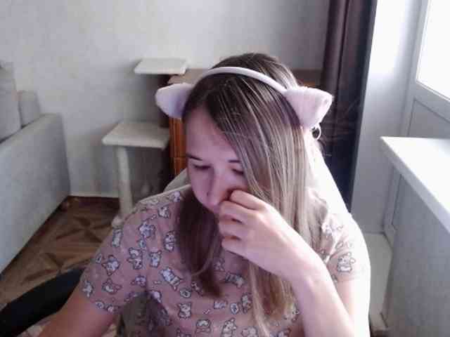 EmilyWay webcam