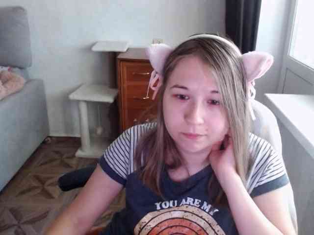 EmilyWay webcam