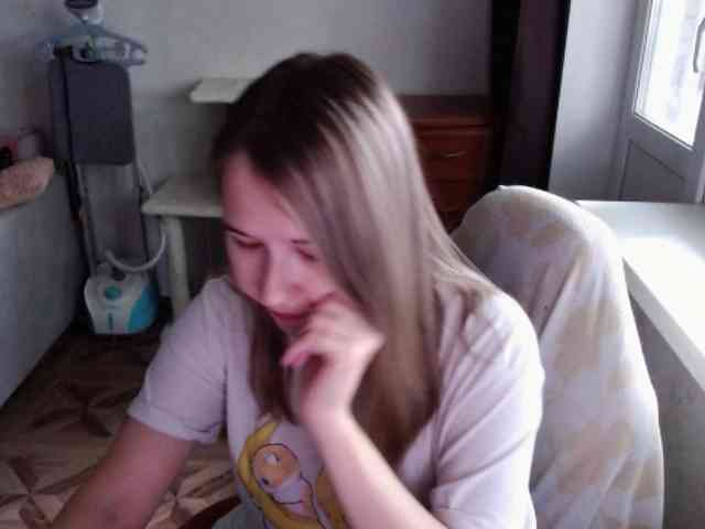 EmilyWay webcam