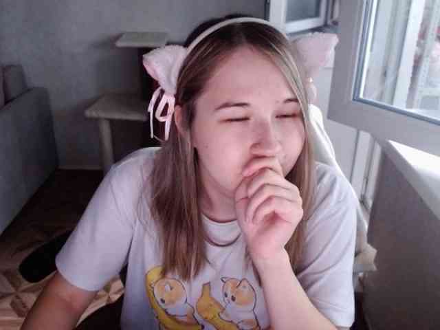 EmilyWay webcam