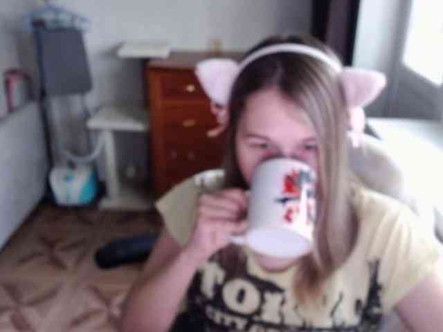 EmilyWay webcam