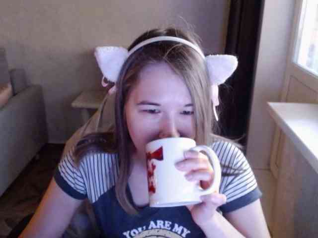 EmilyWay webcam