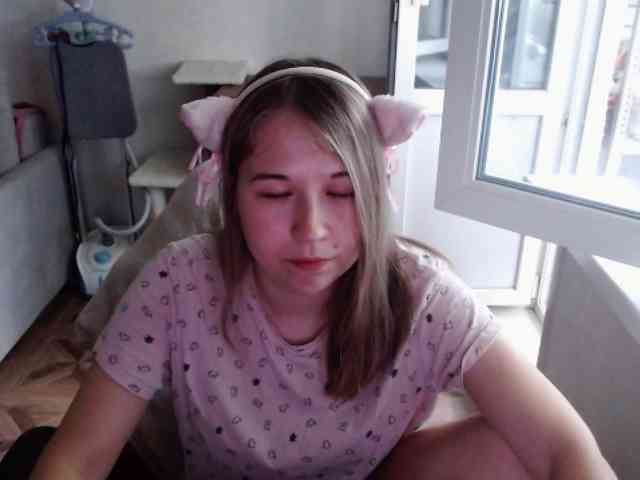 EmilyWay webcam