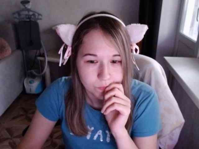 EmilyWay webcam