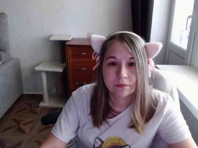 EmilyWay webcam