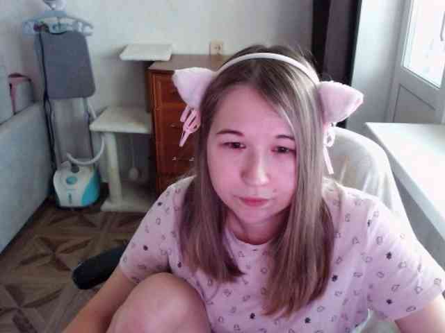 EmilyWay webcam