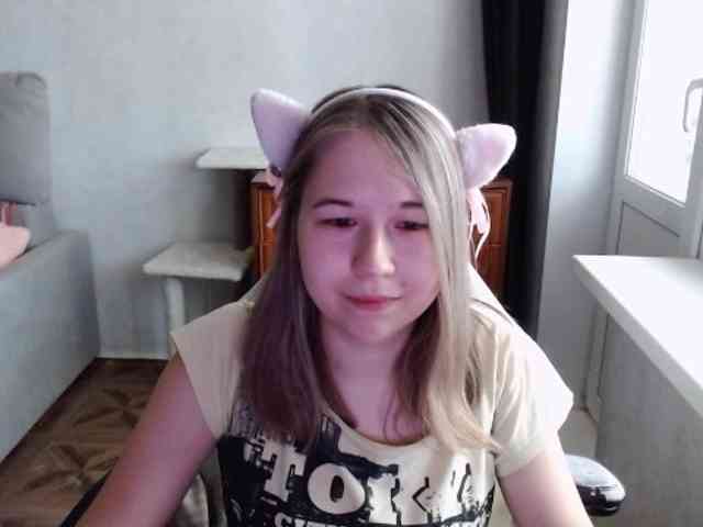 EmilyWay webcam