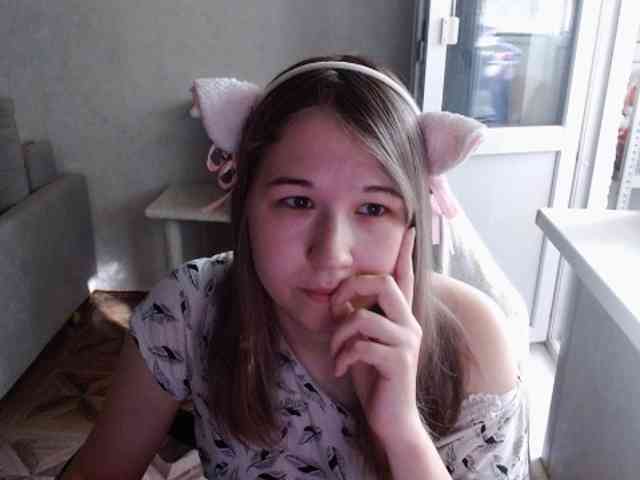 EmilyWay webcam