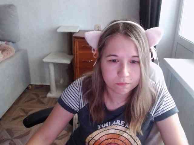 EmilyWay webcam