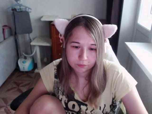 EmilyWay webcam