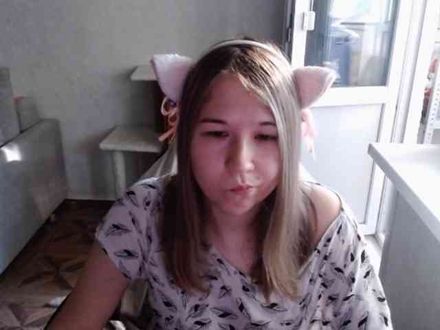 EmilyWay webcam