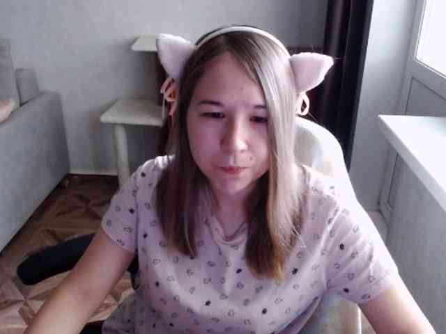 EmilyWay webcam