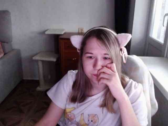 EmilyWay webcam