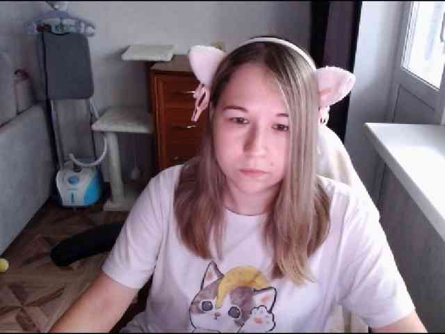 EmilyWay webcam