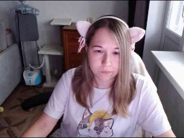 EmilyWay webcam