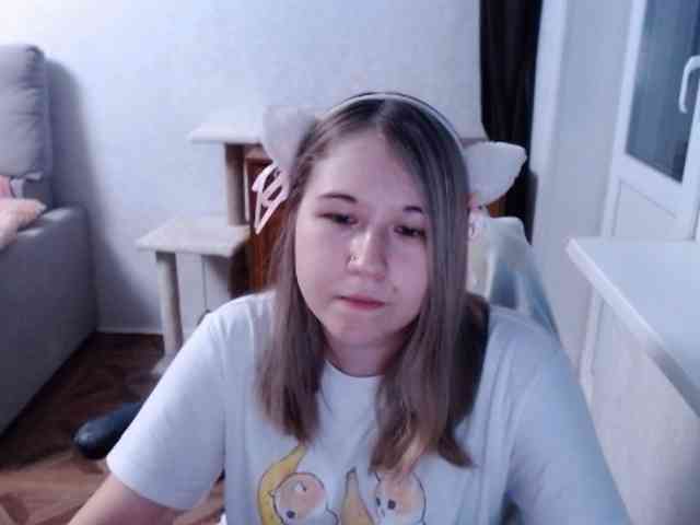 EmilyWay webcam